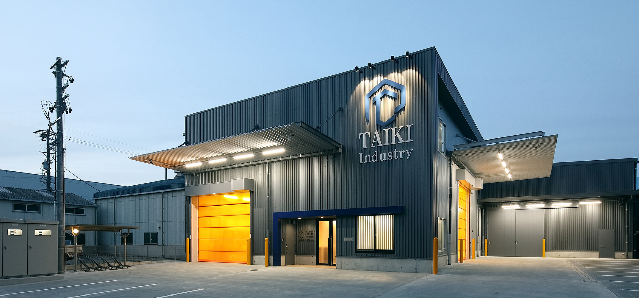 2024年2月 新工場 竣工 工場が広くなり、設備機器なども新規導入予定 生産性が向上し、より多くのニーズにお応えします